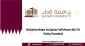 Scholarships in Qatar Without IELTS