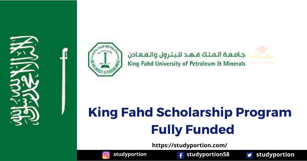King Fahd Scholarship Program