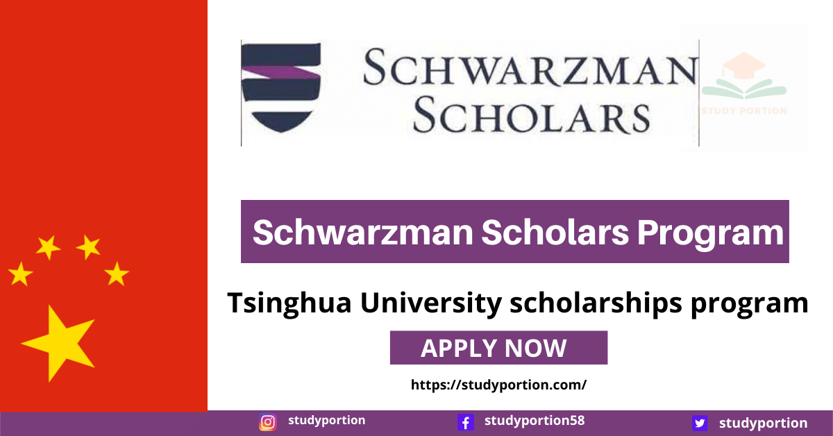 Schwarzman Scholars Program in China