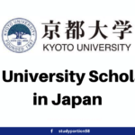 Kyoto University Scholarship in Japan
