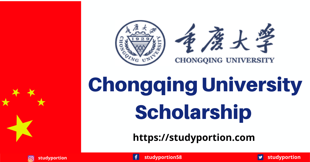 Chongqing University Scholarship