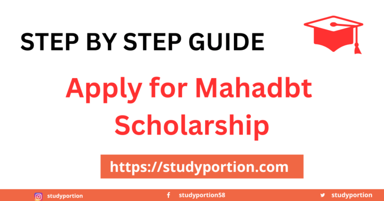 Apply for Mahadbt Scholarship